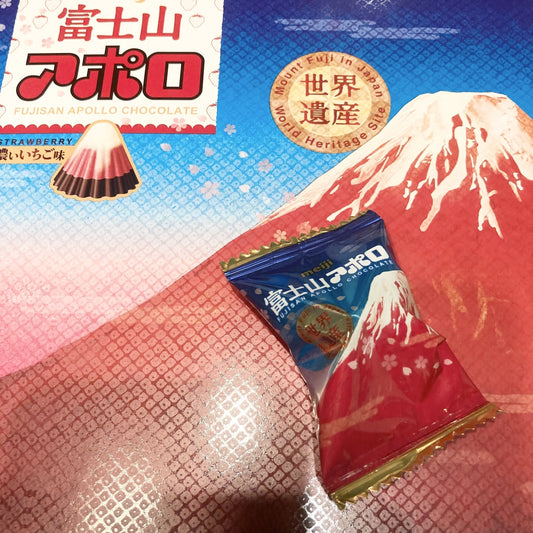 明治「富士山アポロ」の箱と山梨と静岡