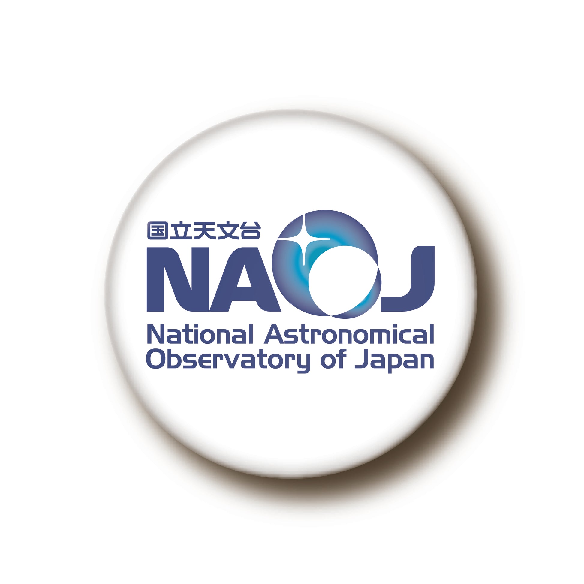国立天文台  ロゴマーク  缶バッジ [小] NAOJロゴ 01