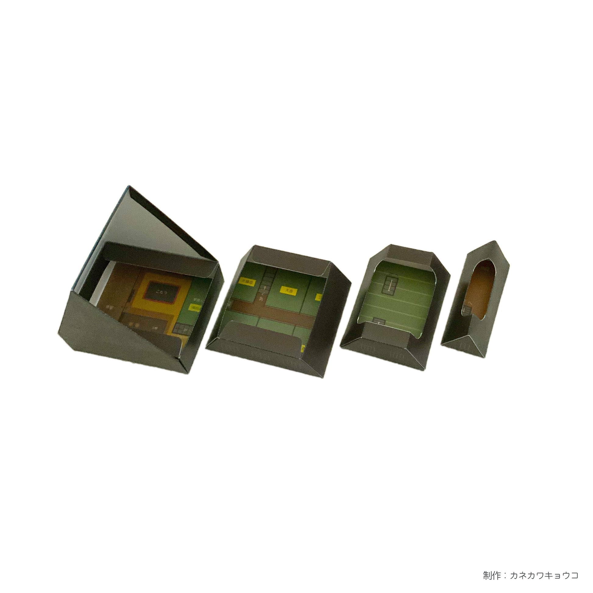 縞枯山荘 ペーパークラフト 商品画像3