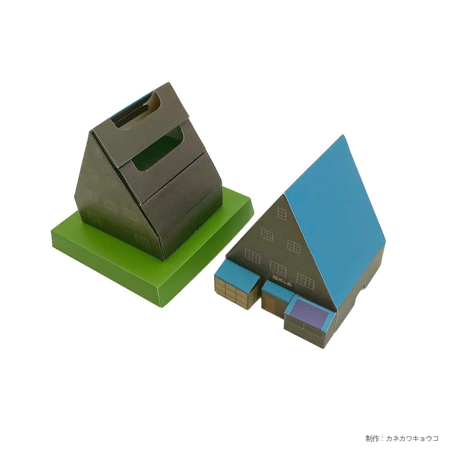 縞枯山荘 ペーパークラフト 商品画像2